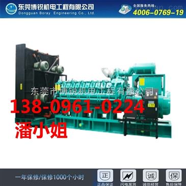 1000kW柴油發(fā)電機組智能制造 技術(shù)創(chuàng)新與產(chǎn)業(yè)化發(fā)展探索