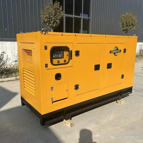 150kw靜音柴油發(fā)電機組 源頭廠家的品質(zhì)之選